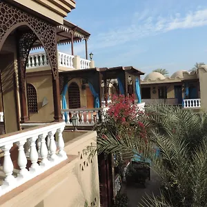 Gasthof Nile House